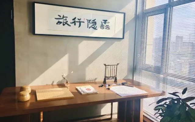 Yunyin Travel Hotel (Jiangyin Wanda Plaza)