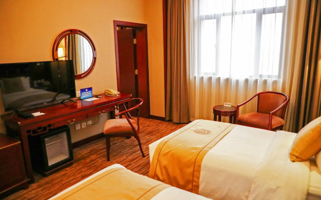 Jianguo Qianmen Beijing