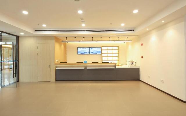 Hanting Hotel Shanghai Hongqiao National Exhi