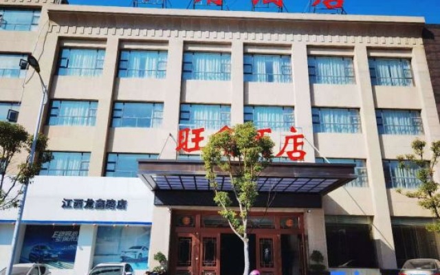 Wangjiao Hotel – Exterior – Shangrao
