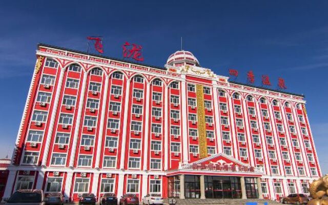 Feilong Siji Hot Spring Hotel