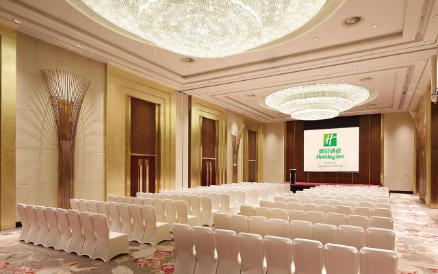 Holiday Inn Kunming City Centre by IHG
