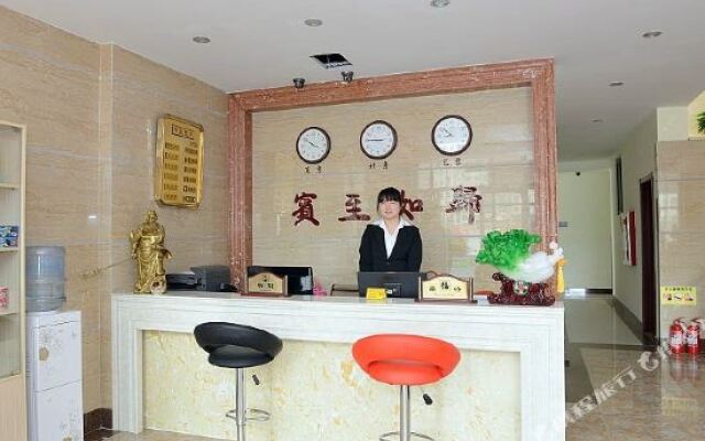 Jinyu Shijia Hotel