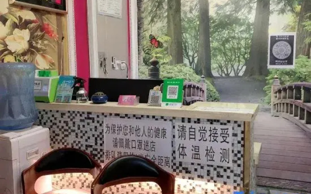 Lanzhou Haifeng Home Hotel