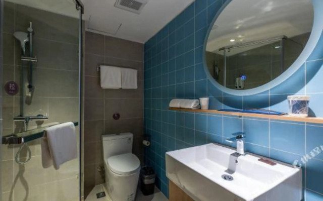 Home Inn Nanchang Bayi Square