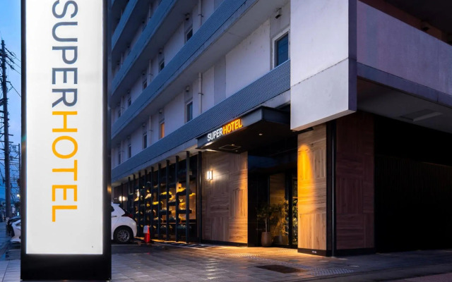 SUPER HOTEL Hida Takayama