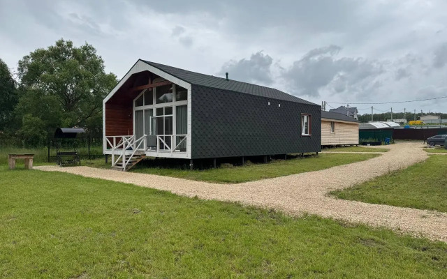 Южный берег