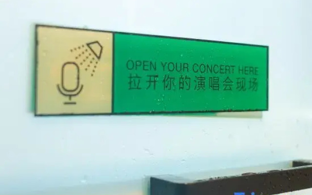 Xana Hotelle Xiamen Airport Fanghu Station Center