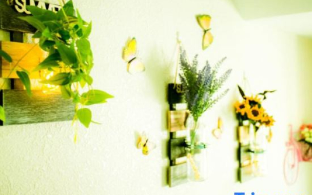 Yile Guesthouse