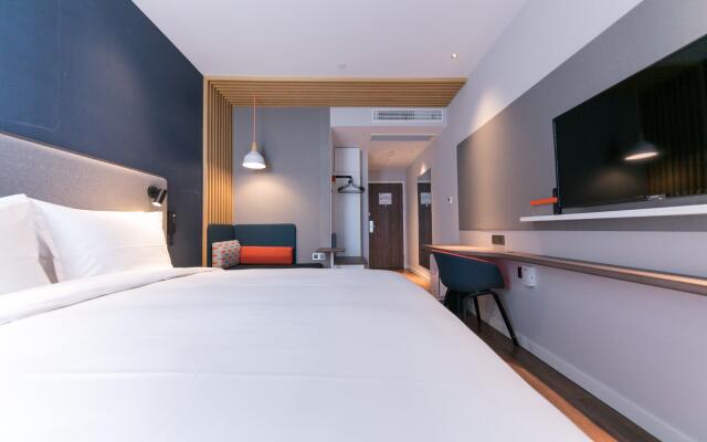 Holiday Inn Express Shanghai Tangzhen by IHG