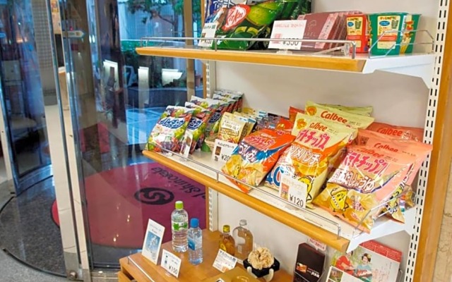 Hotel Shin Osaka / Vacation STAY 81541