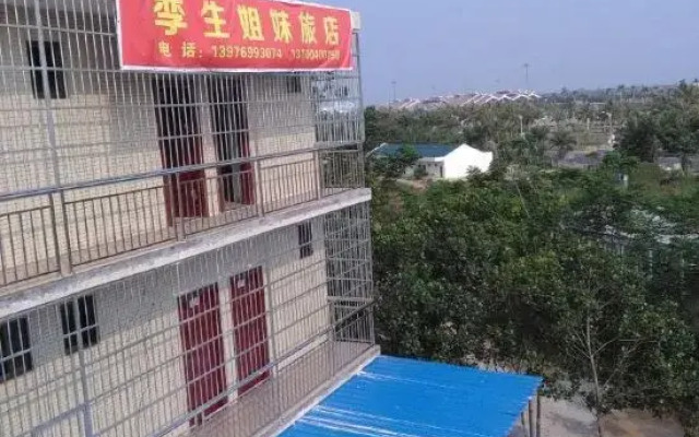 Twin Sisters Hotel (Haikou Meilan Airport)