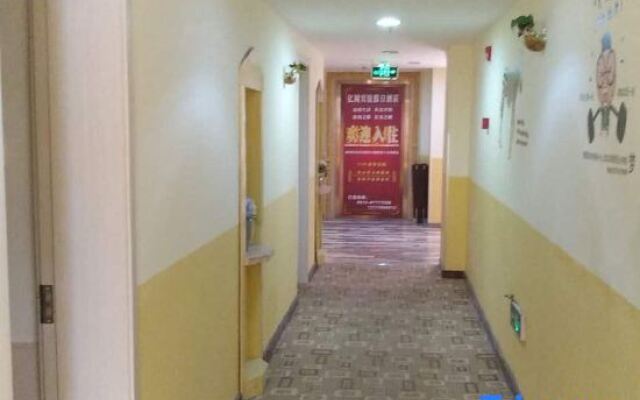 Yiyuan Holiday Hotel