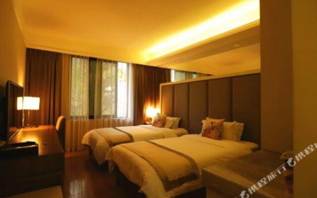 Baoshan Hot Spring Holiday Hotel