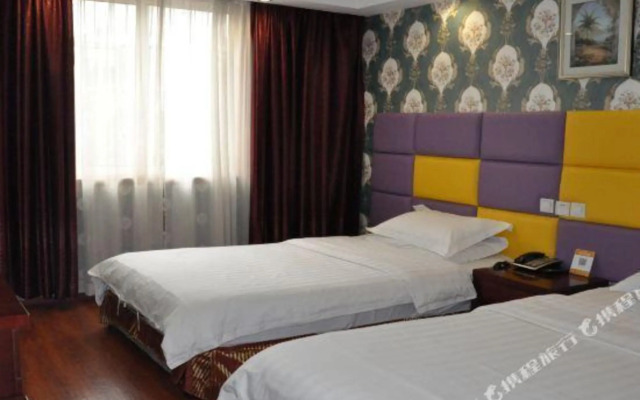 Yintian Business Hotel