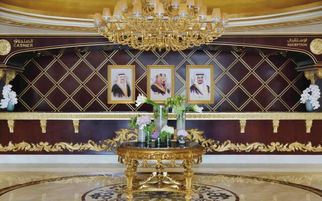 Mövenpick Hotel City Star Jeddah