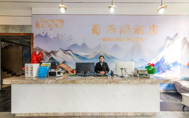 Chengdu shuxige Hotel