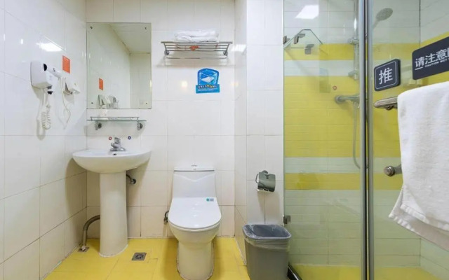 7Days Inn Foshan Qiandeng Lake