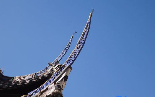 Songpan 56 Rooms Hotel