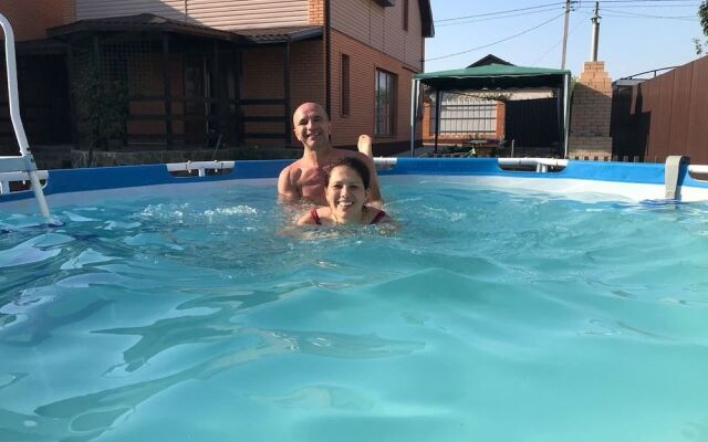 Guest House Magadan & Spa