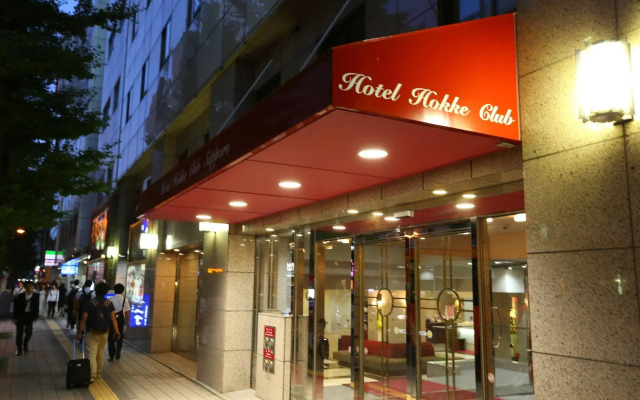 Hotel Hokke Club Sapporo