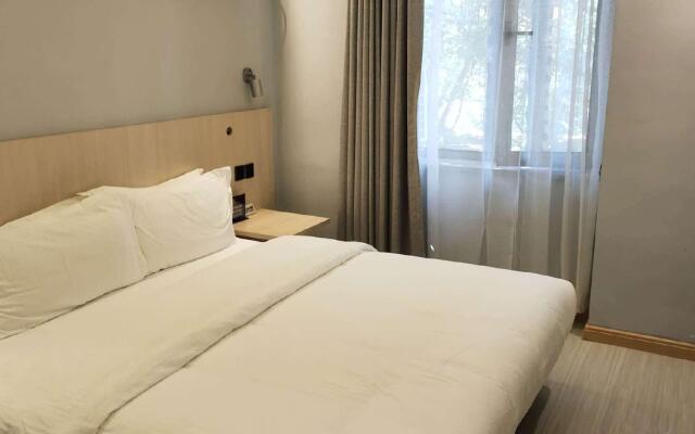 Shell Hotel Beijing Municipal Government New District Tuqiao Metro Station