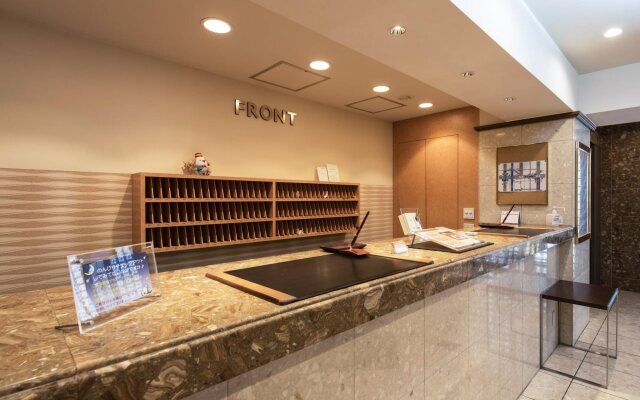 Almont Inn Nihonbashi
