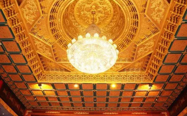 San Xian Shan Hotel