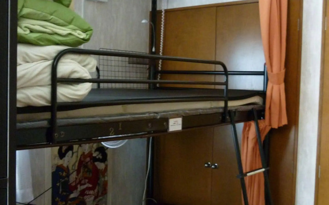 Guest House Kazenouta