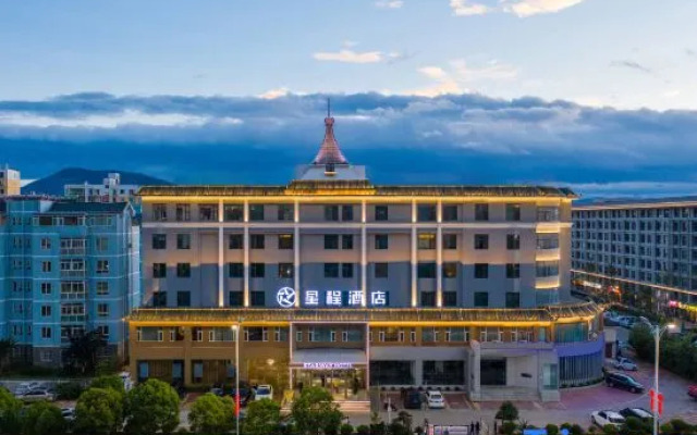 Starway Hotel Kunming Dianchi Aegean