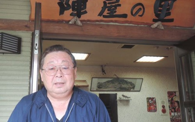 Ryoso Jinya no Sato – People – Shiiba