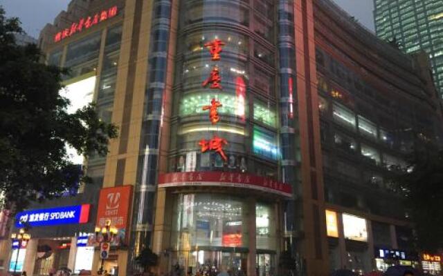 Yueyou Jiefangbei Branch