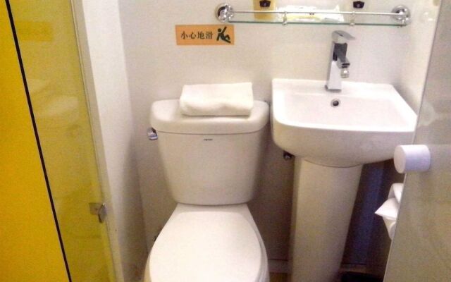 Home Inn- Qingdao Haier Road Branch