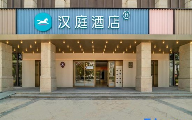 HanTing Hotel (Hangzhou Tonglu East Railway Station, Jiangnan Town) – Exterior – Hangzhou