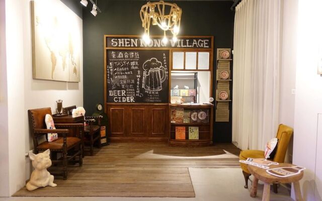Shen Nong Village - Hostel