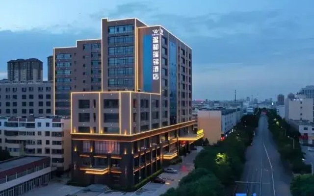 Wenhe Ruijin Hotel