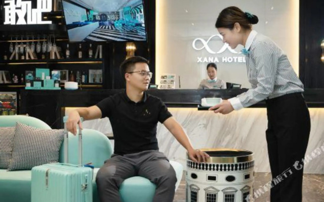 Xana Hotelle (Longhua One City Center Of Shenzhen North Railway Station)
