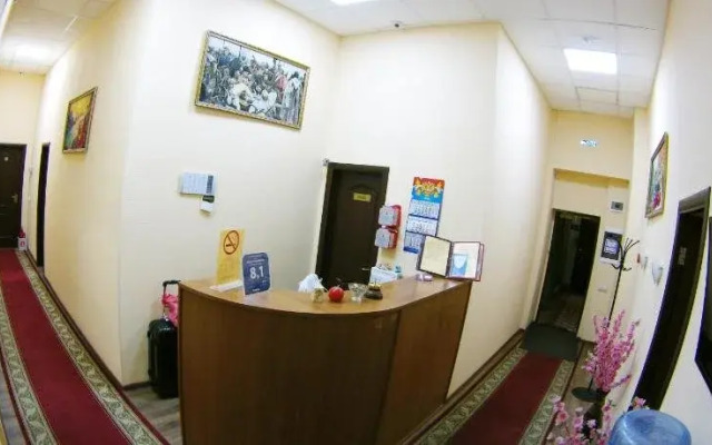 На Кузнецком