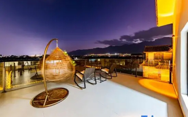 Yishan Banye Homestay (Longqi Wharf Branch)