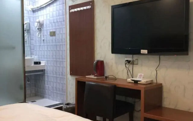ShuXing Hotel