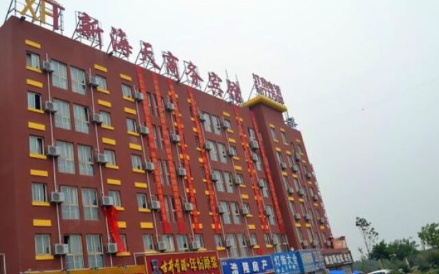 Zhengzhou Xinhaitian Business Hotel (Henan Engineering College Branch)