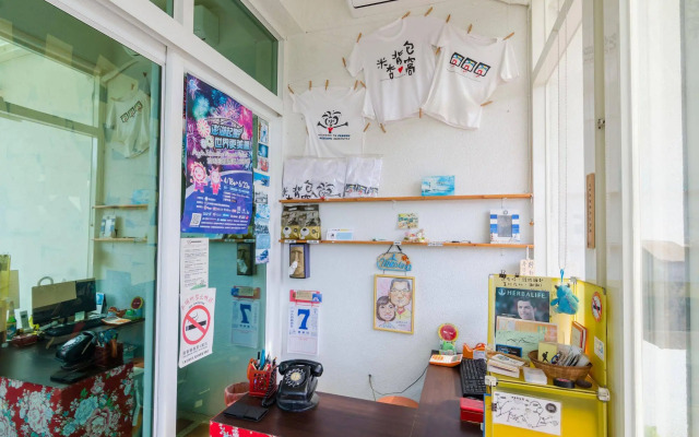 Missing Homestay