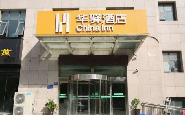 Homeinn Huayi Hotel (Zhengzhou Fengyang Foreign Language Middle School Software Park)