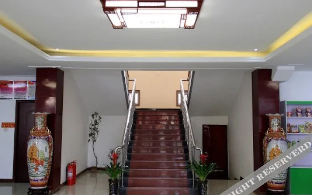 Tongfulou Business Hostel