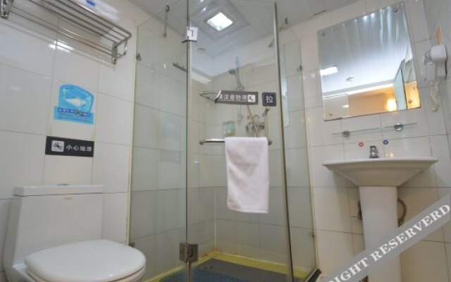 7 Days Inn (Nanjing XuanWwu Lake Hunan Road)