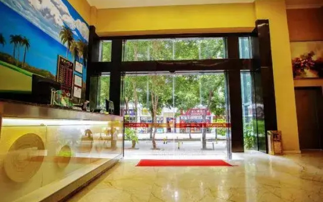 Youranju Hotel (Exhibition Center)