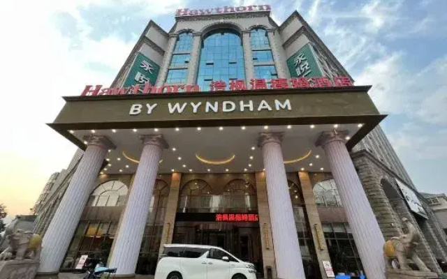 Hawthorn Hotel (Chenzhou Wuling Square Government Office Branch)