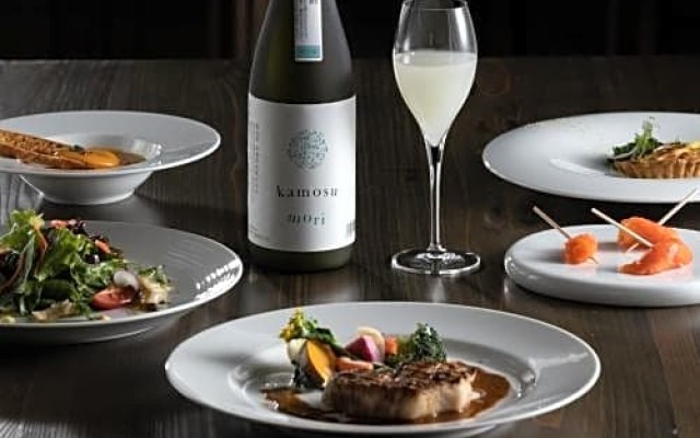 Kamosu Mori - Vacation STAY 82569