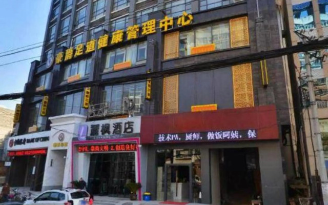 Leisure Hotel