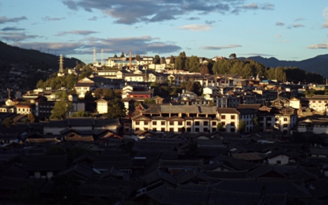 Lijiang Liyuanju Inn